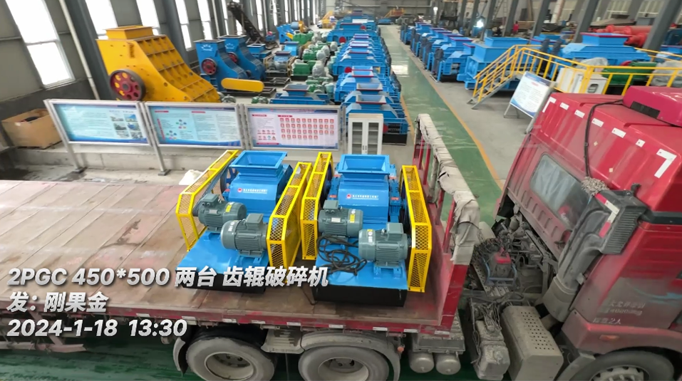 干木薯双齿辊破碎机 干木薯双齿辊破碎机