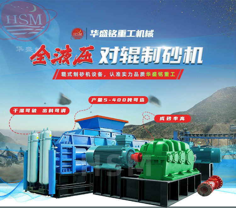 9-12落地页+水印_01