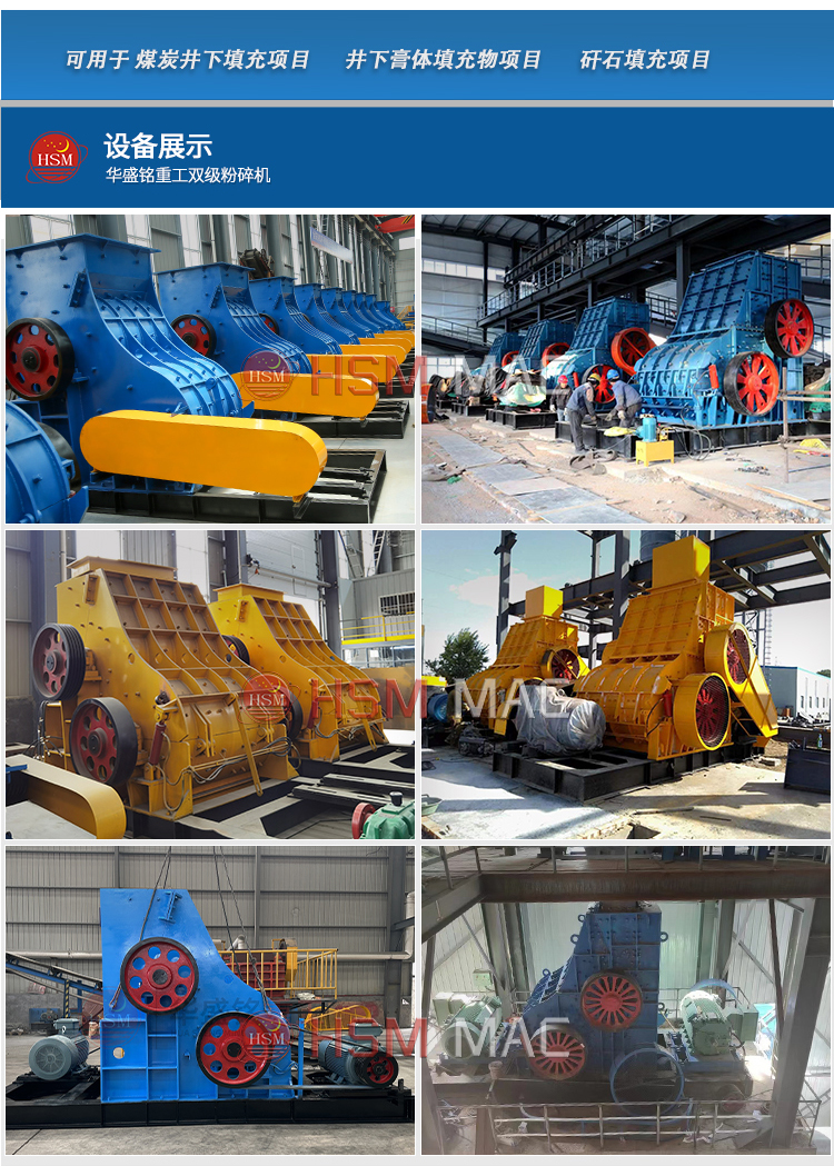 微信图片_20240403163646