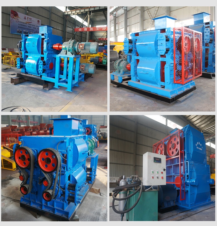 四辊破碎机价格 四辊破碎机价格