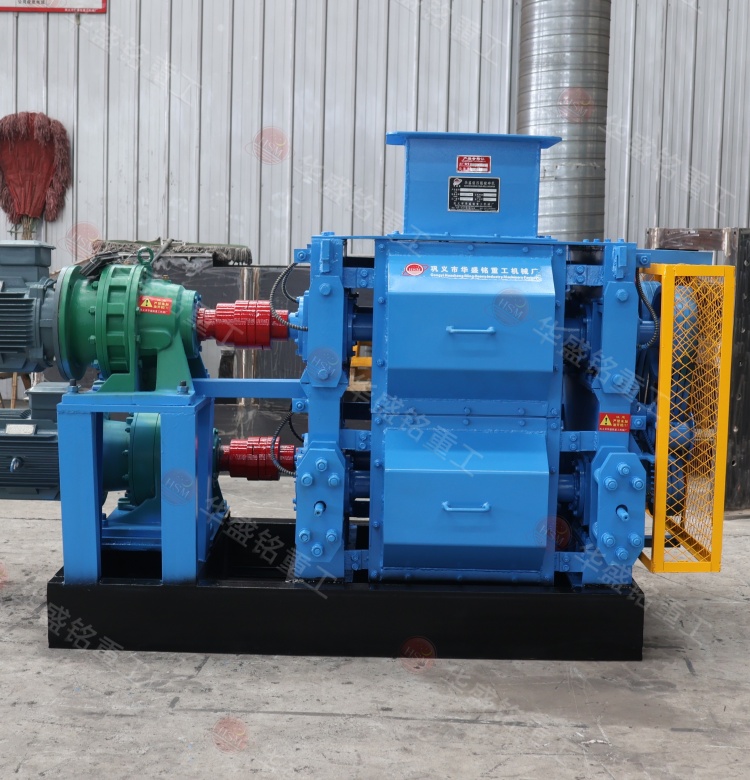 华盛铭四辊破碎机在碳酸锂块破碎工序中的应用