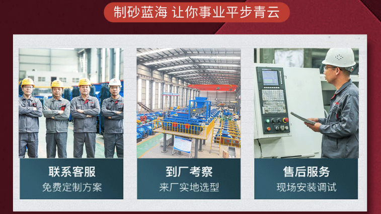 华盛铭-2-拷贝_09