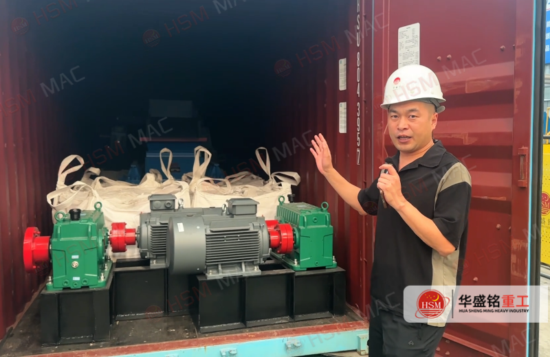 两台2PGY800*600全液压对辊制砂机发往：非洲·津巴布韦！