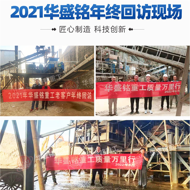 华盛铭4画板-1_06.jpg