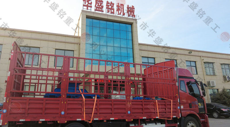 时产50吨800x800对辊制砂机发往四川广汉